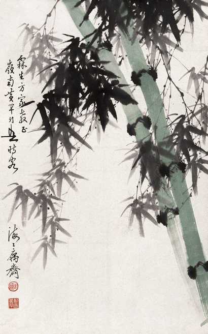 黄幻吾 竹鸟 立轴